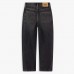 TOMMY HILFIGER παντελόνι παιδικό barrel KB0KB10461-1BZ μαύρο