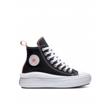 CONVERSE chuck taylor all star παιδικα sneakers 271716C-001 μαύρο