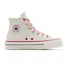 CONVERSE Chuck Taylor All Star παιδικα sneakers A19063C λευκό