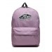 VANS Old Skool Classic Backpack σακίδιο παιδικό VN000H4YD451 μωβ